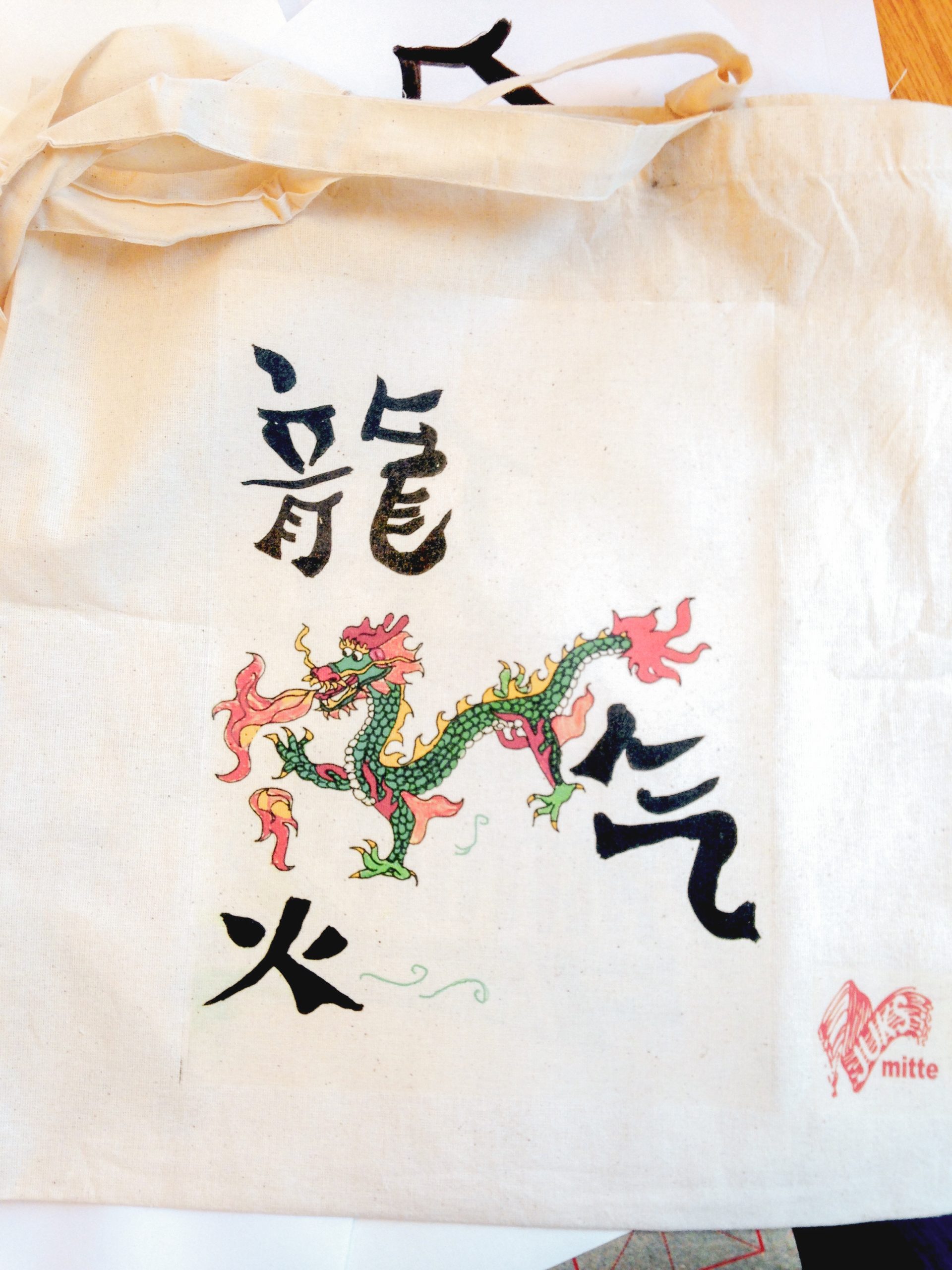 Multimedia-Werkstatt – Digitale Malerei, Trickfilm & Video